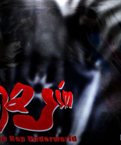 Dajim – Hip Hop Underworld (White Black Swirl Vinyl)