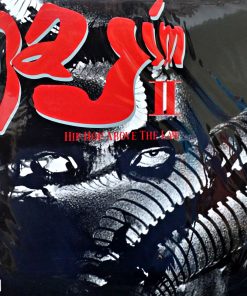 Dajim – Hip Hop Above The Law (Red Black Smoked Vinyl)