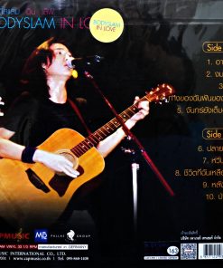 Bodyslam – In Love Vol. 1