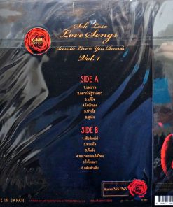 Sek Loso – Love Songs Acoustic