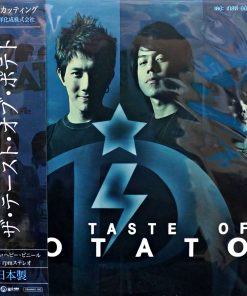 Potato – The Taste Of Potato (Blue Vinyl)