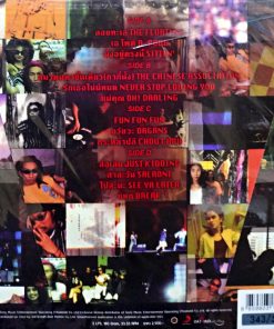 Joey Boy – Anthology (Color Vinyl)