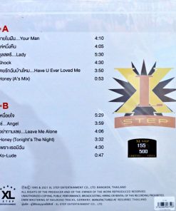 XL Step – 3 7 21.5 (Red Vinyl)