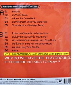 2 Days Ago Kids – Time Machine