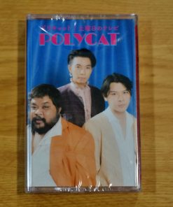 Tape Polycat – Doyobi No Terebi