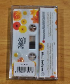 Tape เรนิษรา – เรนิษรา Radio