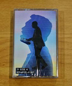 Tape Boyd Pod – OST Side A