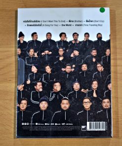 CD 2 Days Ago Kids – Today’s A Gold Kiss