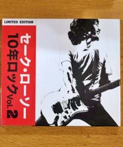 CD Sek Loso – เสก โลโซ 10 Years Rock 2