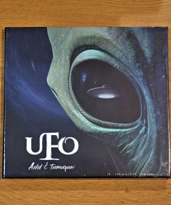 CD แอ๊ด คาราบาว – UFO