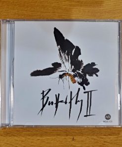 MQA-CD Butterfly – Butterfly II