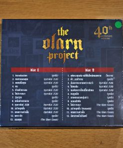 CD The Olarn Project – 40Th Anniversary Collection