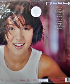 นิโคล เทริโอ – บุษบาหน้าเป็น