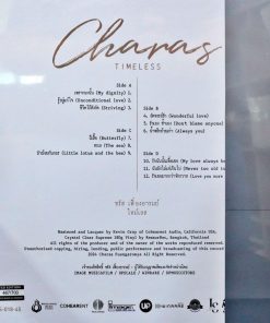 ชรัส เฟื่องอารมย์ – Timeless (Crystal Clear Vinyl)