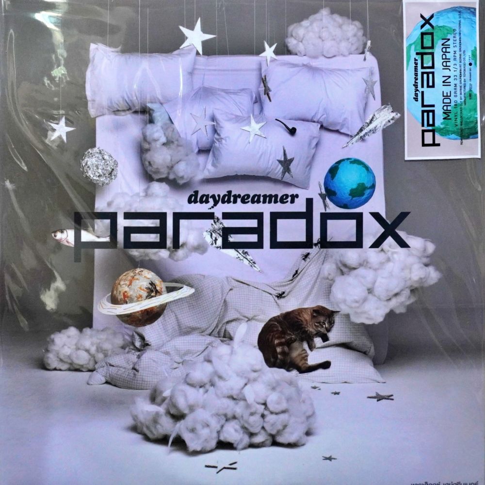 Paradox - Daydreamer (Color Vinyl)