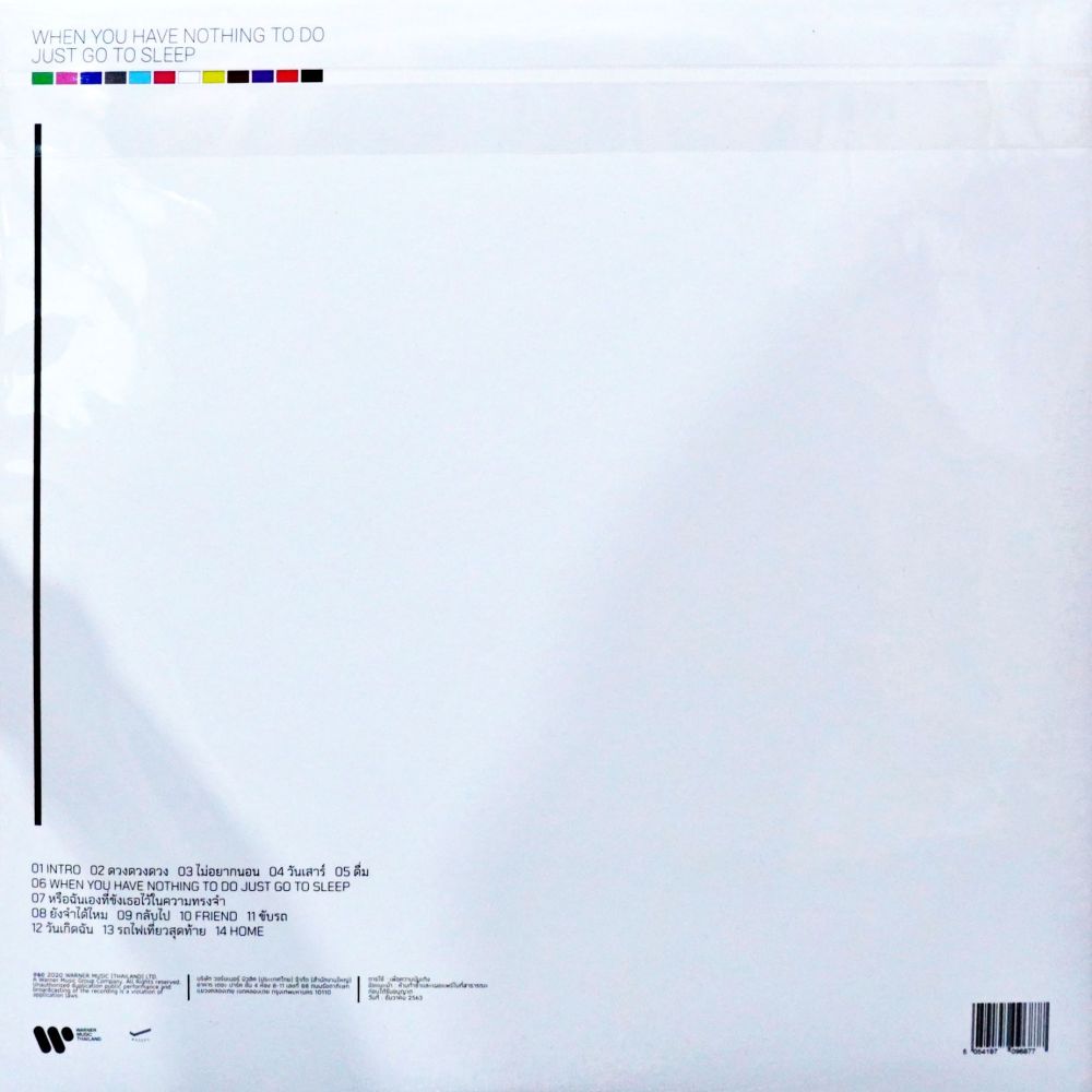 TELEx TELEXs - WHEN YOU HAVE NOTHING TO DO JUST GO TO SLEEP (Orange Vinyl) - Image 2