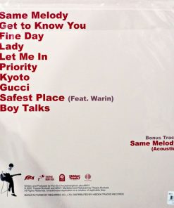 ABOY – 32 Physical Album (Color Vinyl)