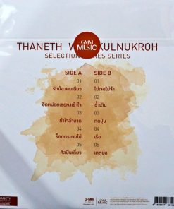 ธเนศ วรากุลนุเคราะห์ – Selection Hi-Res Series