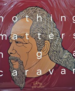 สุรชัย จันทิมาธร – ไม่สำคัญ