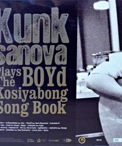 Kunksanova Plays The BOYd Kosiyabong Song Book