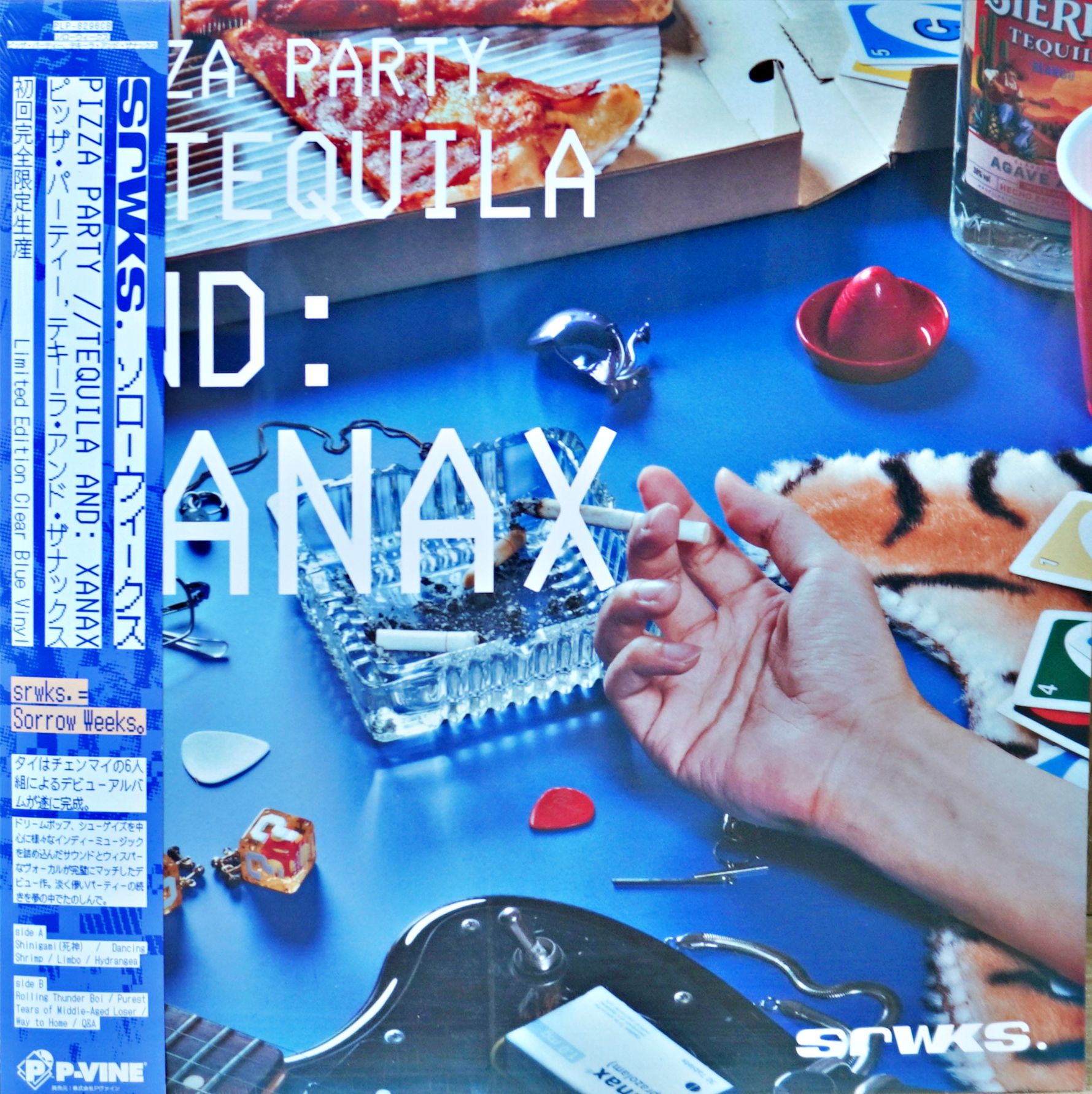 Srwks. - Pizza Party Tequila And Xanax (Color Vinyl)
