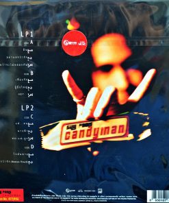 Silly Fools – Candyman (Color Vinyl)