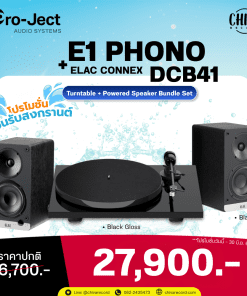 เครื่องเล่นแผ่นเสียง Pro-Ject E1 Phono Black + ลำโพง Elac Debut ConneX Black (New)