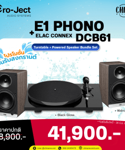 เครื่องเล่นแผ่นเสียง Pro-Ject E1 Phono Black + ลำโพง Elac Debut Connex DCB61 Walnut (New)