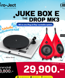 เครื่องเล่นแผ่นเสียง Pro-Ject Juke Box E White + ลำโพง Podspeakers The Drop MK3 Red (New)
