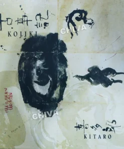 Kitaro – Kojiko