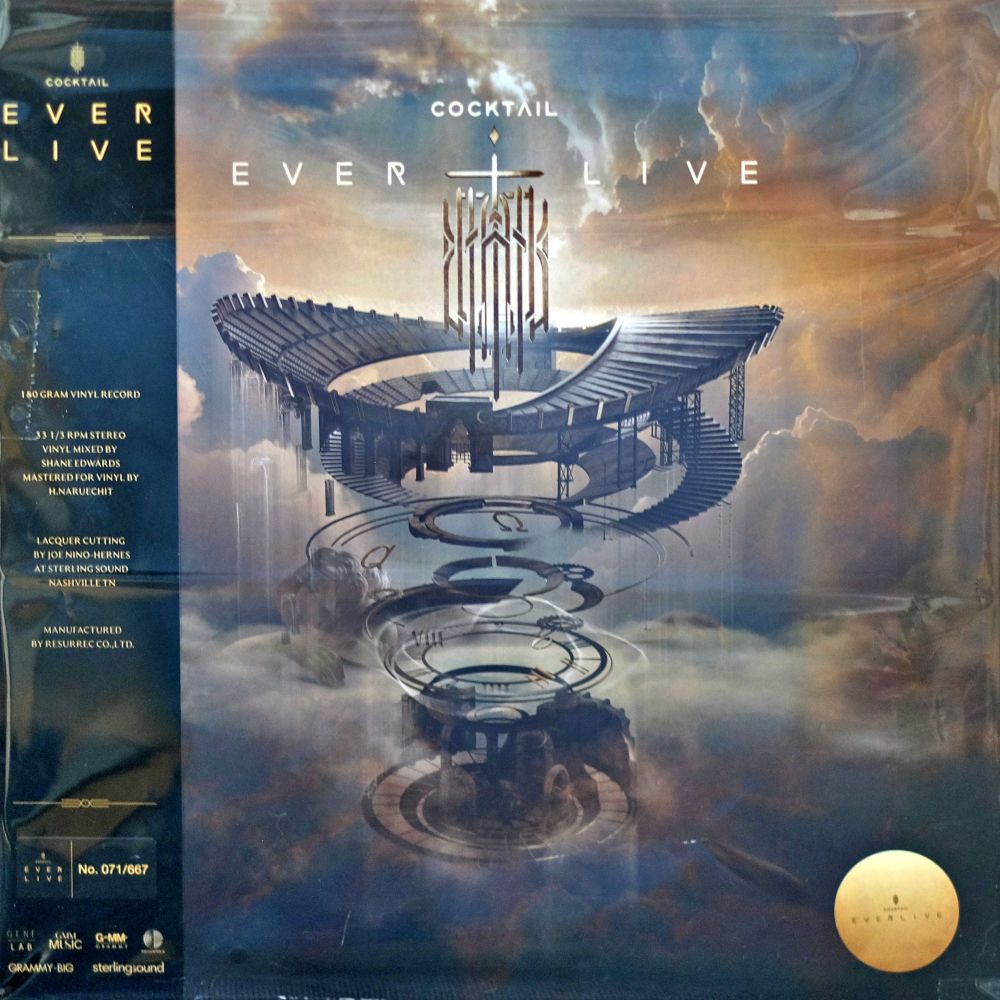 Cocktail - Ever Live Vinyl Boxset