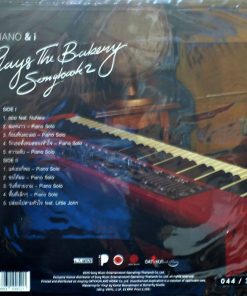 Tor Saksit – Piano & I Plays The Bakery Songbook Concert 2 (Color Vinyl)