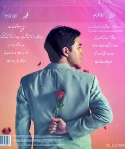 Wan Tranakrit – Long Time No Song