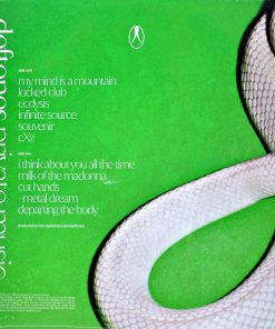 Deftones – Private Music