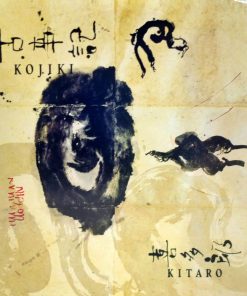 Kitaro – Kojiko