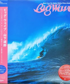 Tatsuro Yamashita – Big Wave Soundtrack (2025 Vinyl Edition)