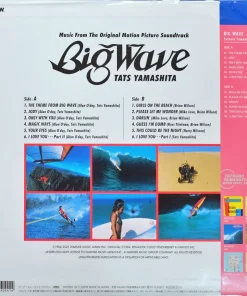 Tatsuro Yamashita – Big Wave Soundtrack (2025 Vinyl Edition)