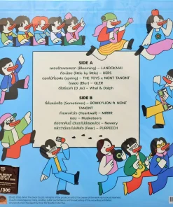 What The Duck Home Of Voice That Matter