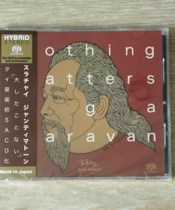 SACD-CD สุรชัย จันทิมาธร – ไม่สำคัญ