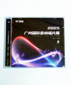 MQA-CD Guangzhow High End Show2025