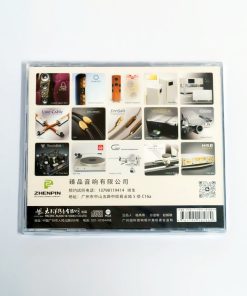 MQA-CD Guangzhow High End Show2025
