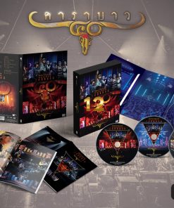 DVD บันทึกการแสดงสด 40 ปี คาราบาว