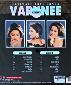 วารุณี สุนทรีสวัสดิ์ – Ultimate Love Songs (Color Vinyl)