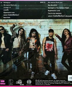 Bulletguyz – We Wanna Rock You (Pink Vinyl)