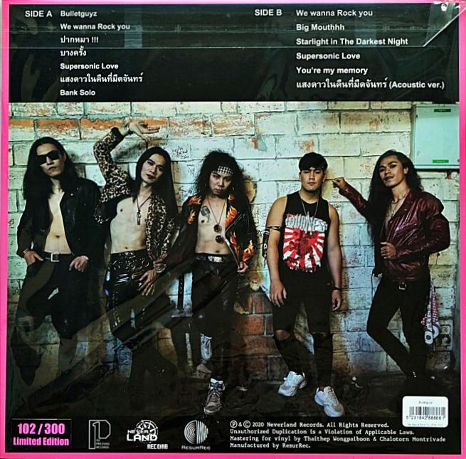Bulletguyz - We Wanna Rock You (Pink Vinyl) - Image 2