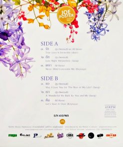 เพลงอภิรมย์ ๑ – ดึก เหงา ขอ รัก เรา คืน 9th Anniversary