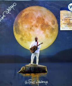 มาโนช พุฒตาล – ความทุกข์ของไกลบำบัดได้ด้วยตัวเอง (Moonlighjt Colour Vinyl)