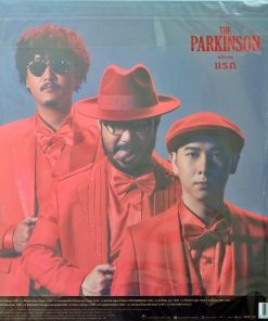 The Parkinson – แรก (Bundle Set)