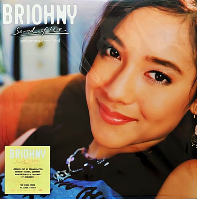 Briohny - Sound of Love (Pink Clear Vinyl)