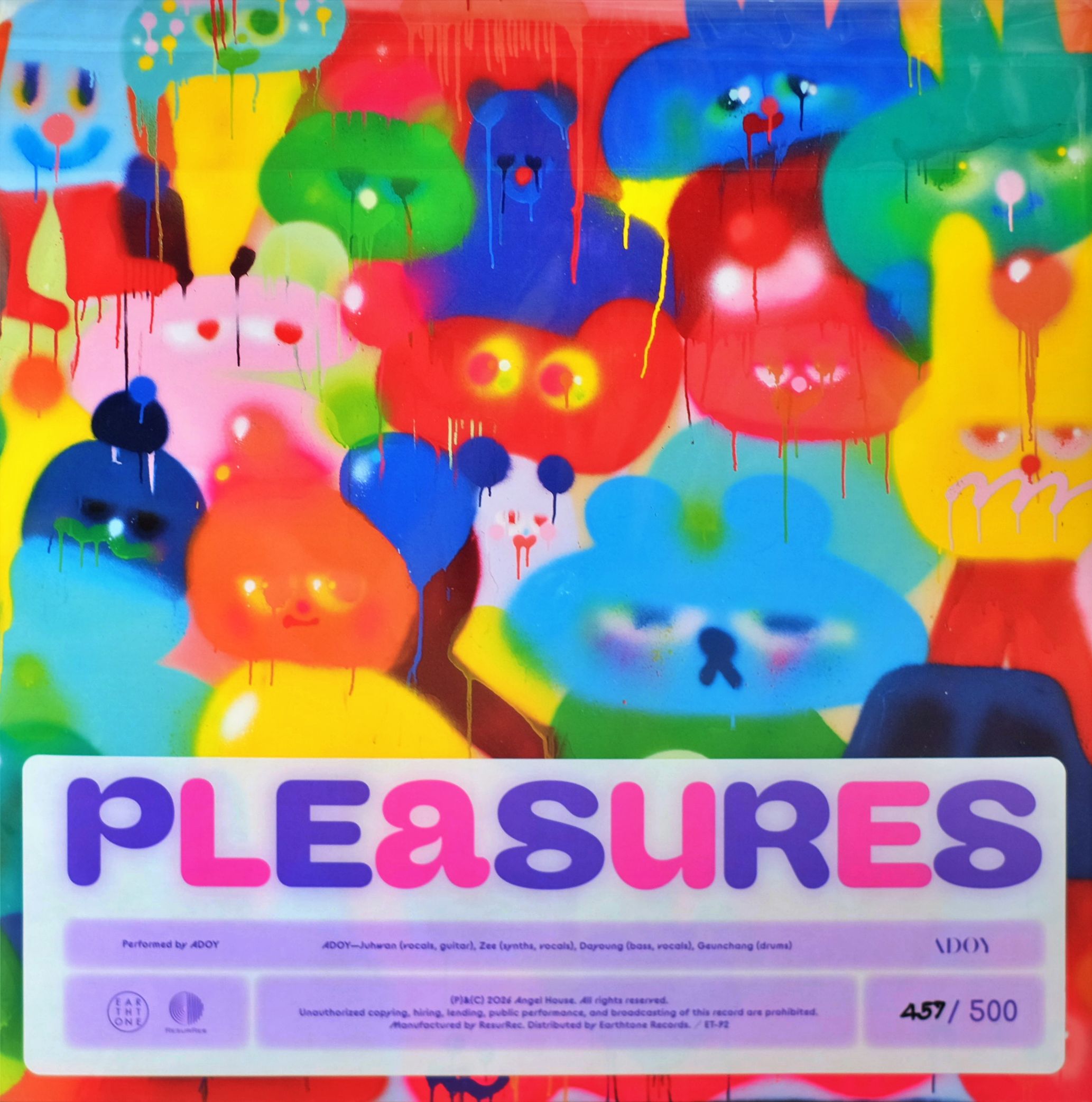Adoy - Pleasures (Multi Coloured Vinyl) - Image 2